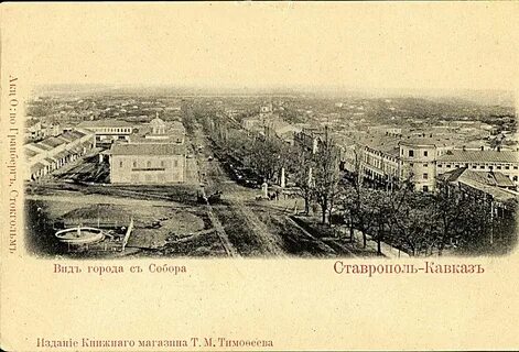 Газфотоконтроль белгородская область