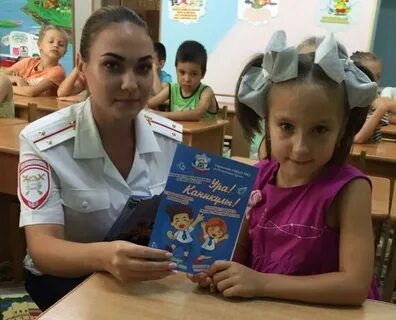 Отдел пропаганды