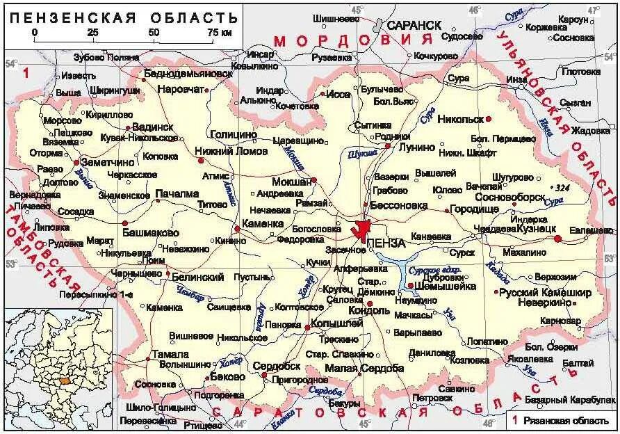 Список поселков. Карта Пензенской области с районами и деревнями. Географическая карта Пензенской области. Карта Пензенской области с населенными пунктами. Карта Пензы и Пензенской области.