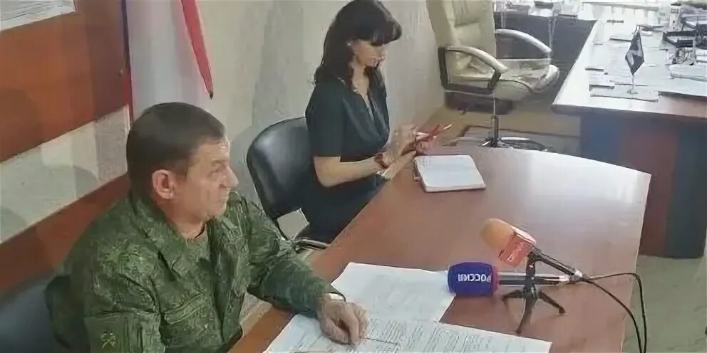 Военкомат г находка