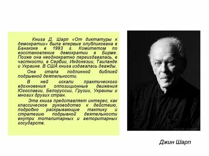 В каком году был впервые опубликован