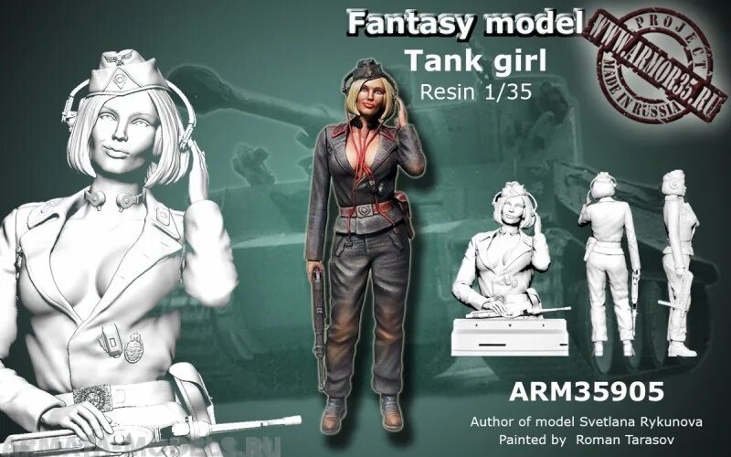 Armour 1/35 девушки. Фигурки женщин. Devil girl 1/8 scale resin cast figurine. Армор 35 девушки 1/35. Фигурка солдат.