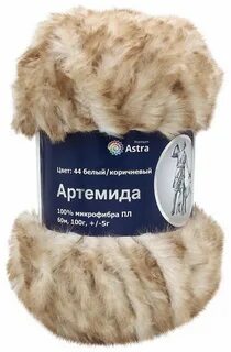 Astra premium