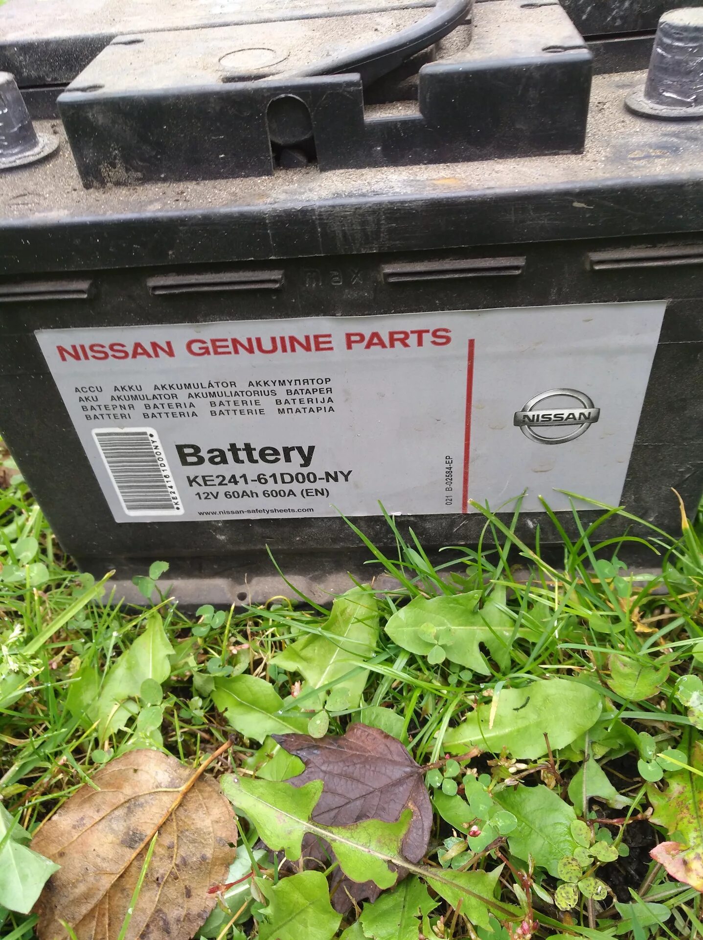 241 50 50. Аккумулятор nissan genuine parts ke241. аккумулятор ниссан ке241. аккумулятор ke241-50d05-ny. ke24161d00ny nissan аккумулятор.