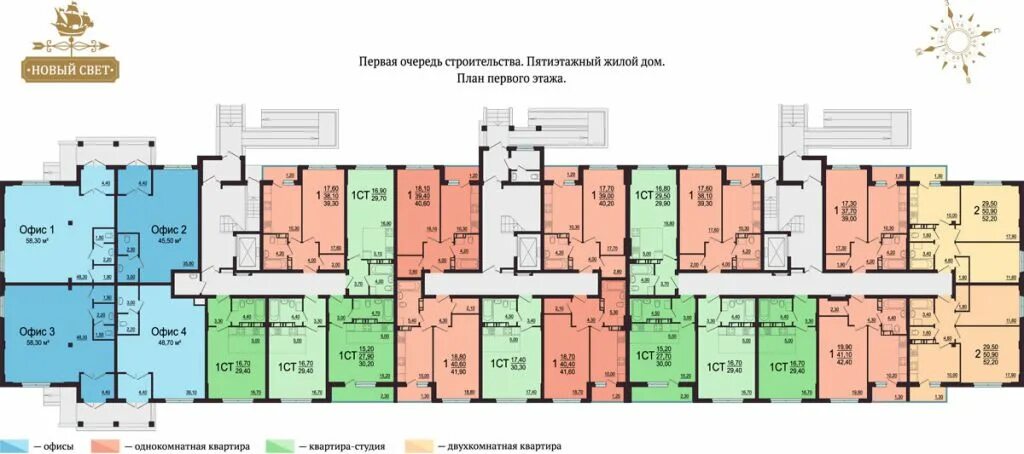 Рождественского 7а