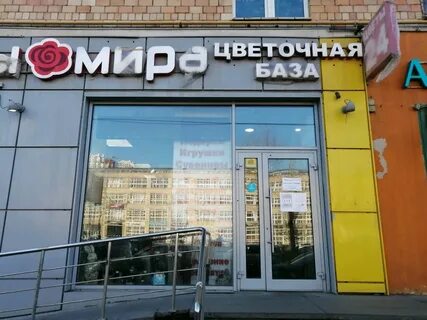 Kit ул родины 7 корп 1