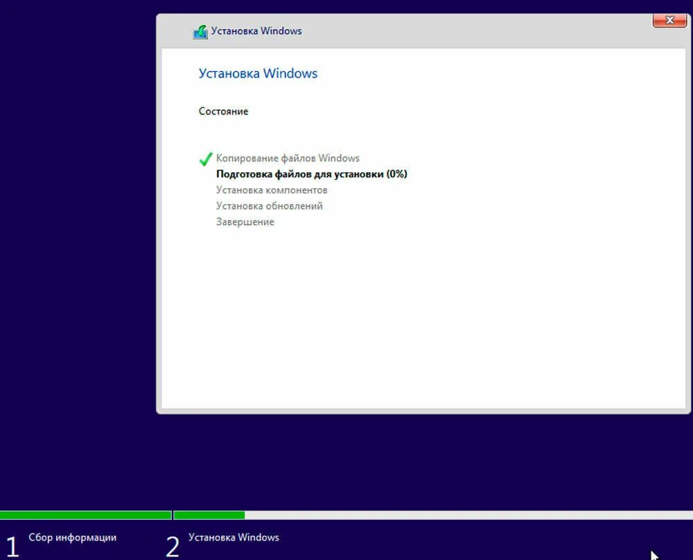 Устанавливаем и настраиваем windows
