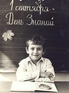His childhood
