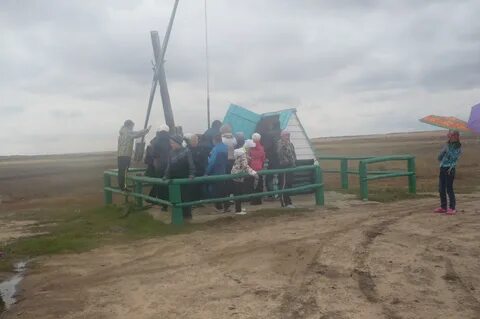 Погода наследницкий брединский