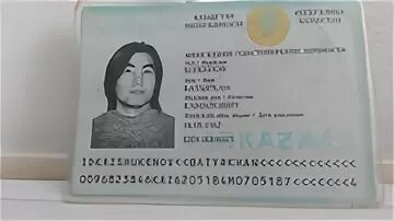 Фамилии в казахстане