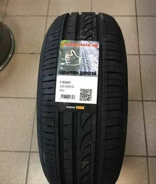 Шины Formula Energy 205/55 r16. Шины формула Энерджи 205/55 r16. Формула 205/55/16 v 91 Energy импортная, пр-во: Россия. Экологичная шина.