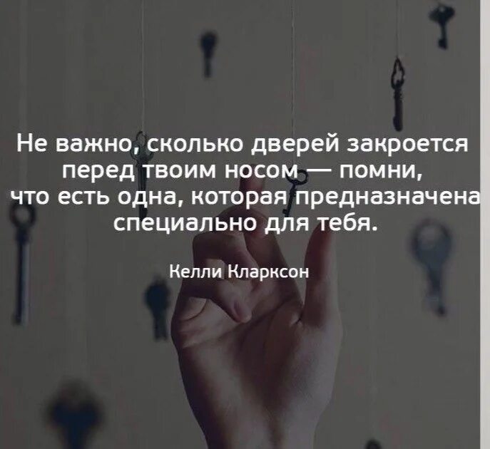 С той которая предназначена для