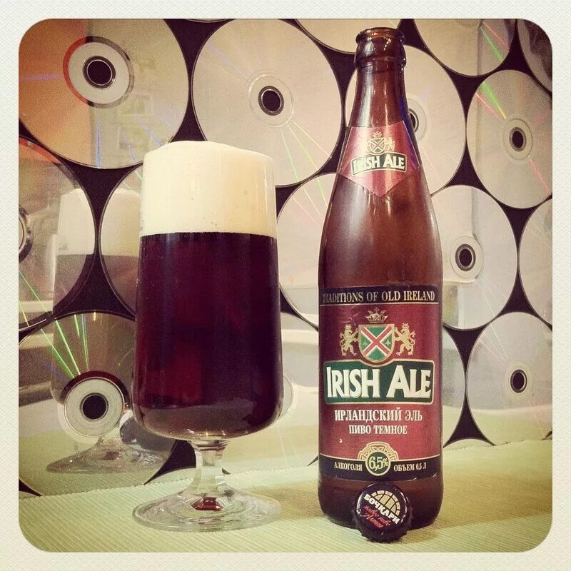 хадыженское пиво завод. пивной край. пивной край. краснодарское пиво. пиво 22.