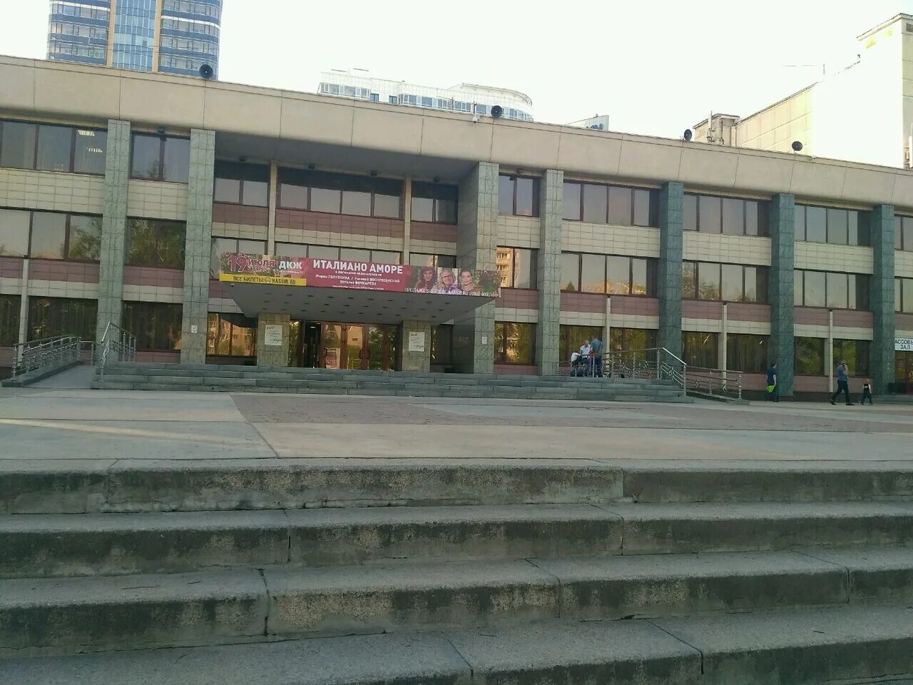 Дкж (ул. Челюскинцев 22. Дк железнодорожников челюскинцев 11 новосибирск. Салон мон плезир брянск. 11.