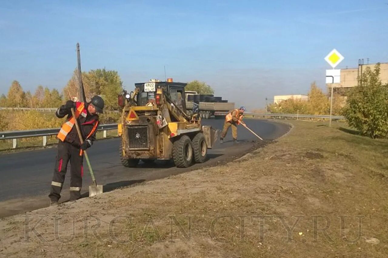 Курган работа для женщин на сегодня. МУП СДП Курган. Ремонт дорог Курган. Специализированная дорожная предприятия Курган. Ремонт дороги Курган.