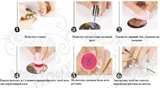 Почему не отпечатывается штамп. Пластина для стемпинга соты. Средство для переноса рисунка на ногти. Почему не отпечатывается штамп. Силикованный штамп.