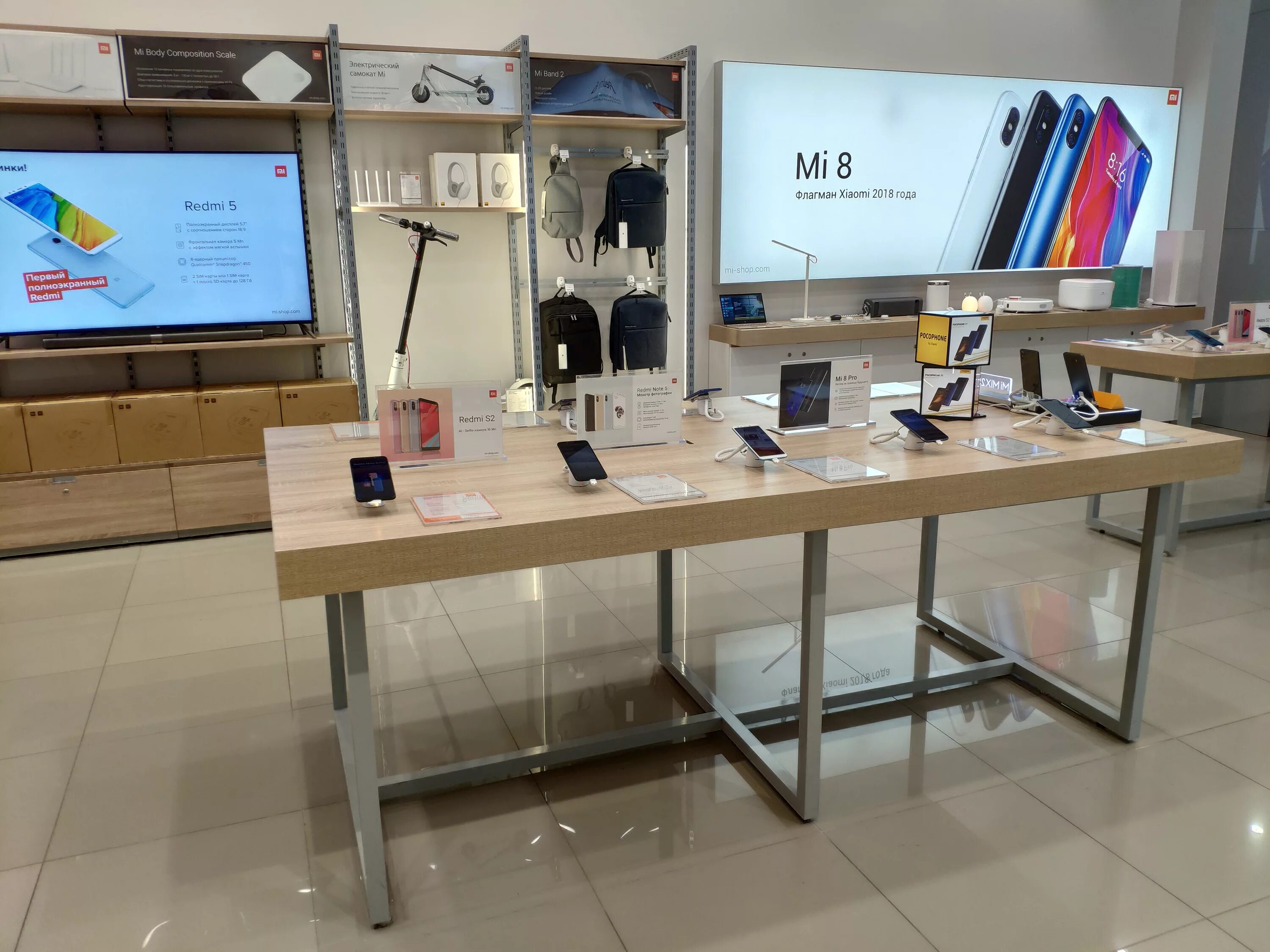 Купить xiaomi ижевск