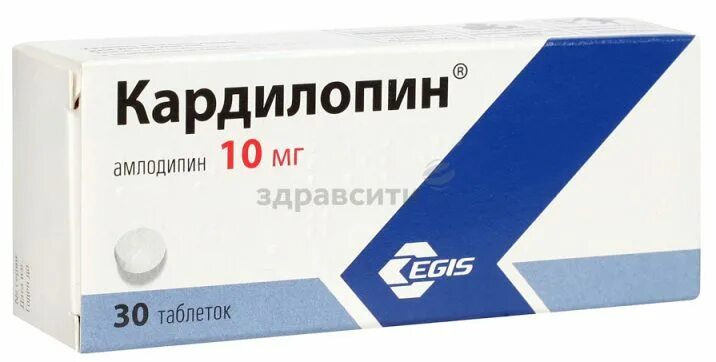 Амлодипин 2. Амлодипин вертекс 10 мг. Амлодипин 2. Амлодипин аналоги и заменители. Амлодипин 2.