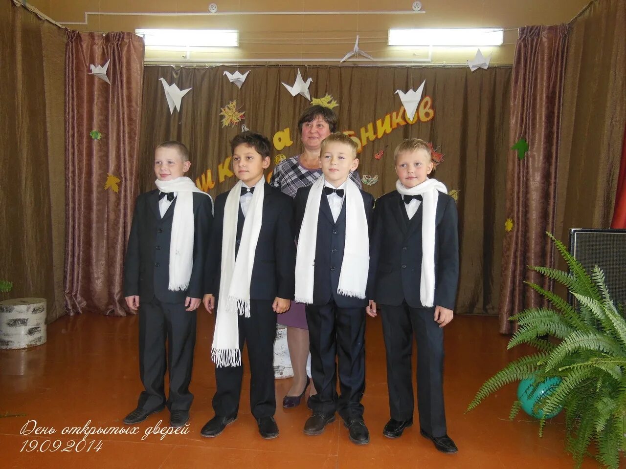 ясногорск школа 2. моу цо 2 ясногорск учителя. учителя 2 школы ясногорск. моу сош 3 ясногорск. ясногорск школа 2.