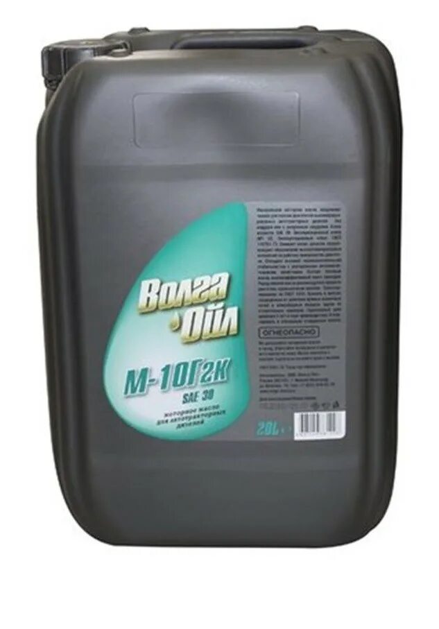 Масло роснефть дизельное м 10 г 2. Масло тотал 8900 10w 40 в грузовик 20 литров артикул. Масло моторное тнк дизель турбо м-10дм. Масло волга-ойл м8г2к 10л. Масло дизель 20л.