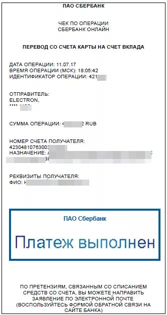 втб 24 коллекция. бонусные рубли втб. как перевести бонусные рубли на карту втб. как перевести баллы втб. бонусная программа втб.