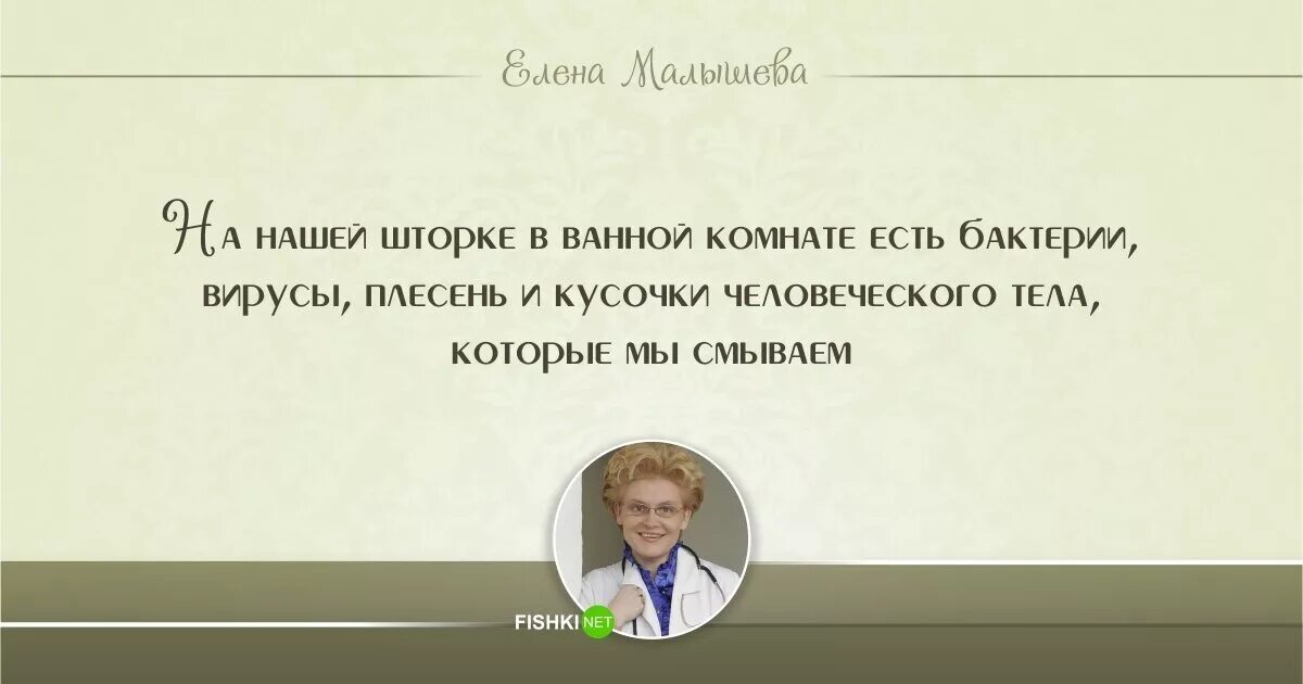 У Девушки Болтается Грудь – Двадцатый Век (1976)