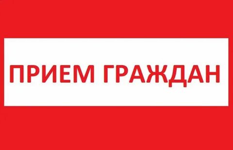 Внимание 30
