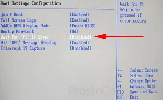 Ошибка кулера. CPU Fan Error как отключить в BIOS ASUS. Ошибки на материнской плате CPU. CPU Error при загрузке. Моноблок Depo CPU Fan Error.