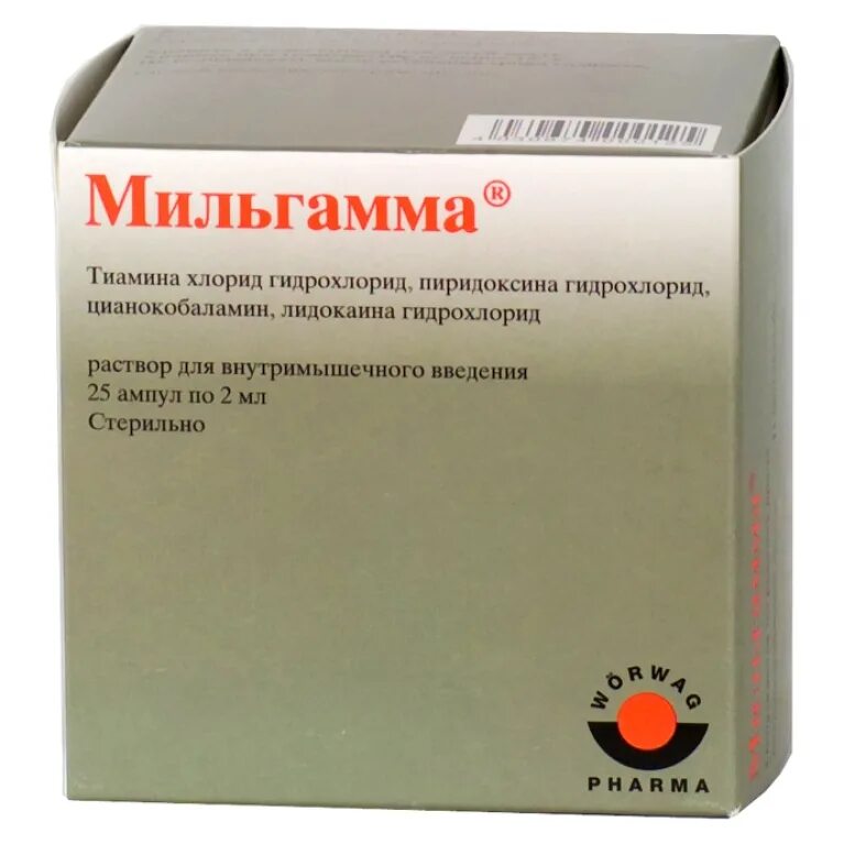 Мильгамма сколько уколов колоть. Мильгамма, р-р д/и амп 2 мл №10. Мильгамма, р-р д/инъ 2мл №10. Мильгамма р-р в/м 2мл n25 Солюфарм Фармацойтише Эрцойгниссе ГМБХ. Мильгамма уколы 10 ампул по 2 мл.