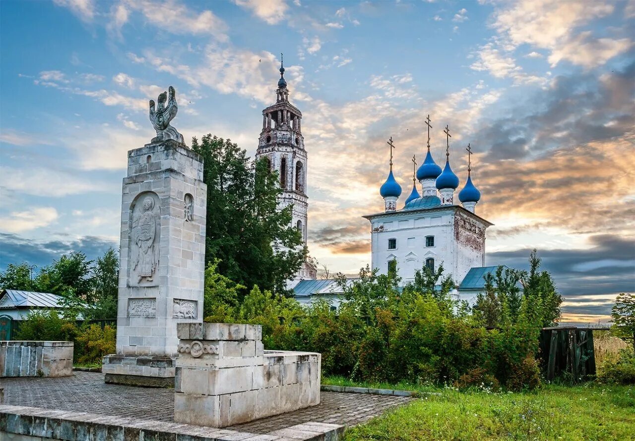 Стародуб клязьминский городок. Село клязьминский городок владимирская область. Ковров клязьминский городок расписание. Стародуб на клязьме владимирская область. Ковров клязьминский городок расписание.