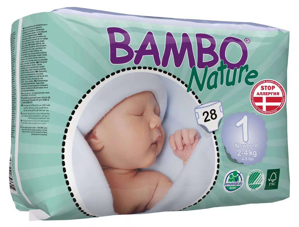 Bambo подгузники. Подгузники New born. Bambo nature детские салфетки. Подгузники Bambo Фитомаркет. New born 2