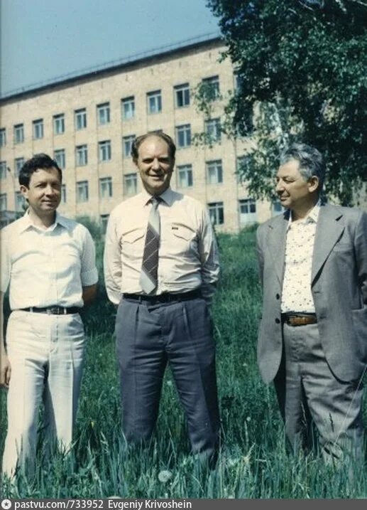Института леса ан ссср. Институт леса им в. Красноярск научный центр. Институт леса со ран красноярск. Красноярск академгородок институт.