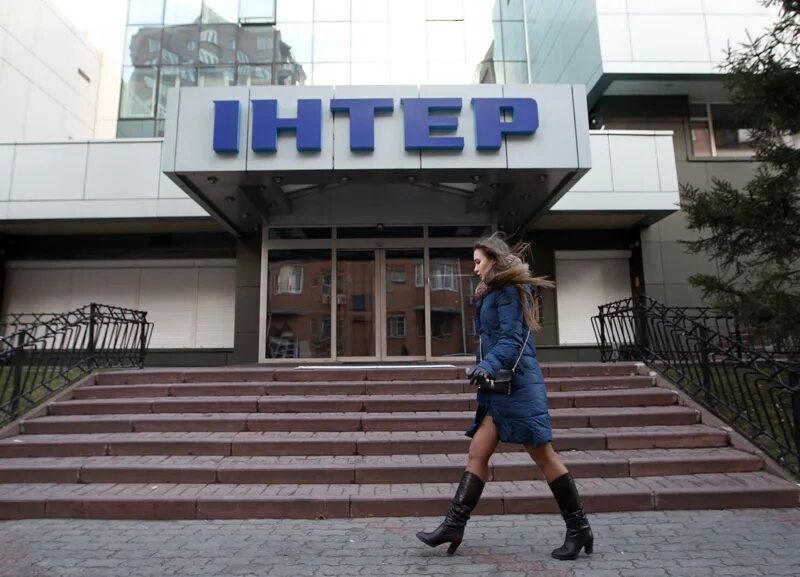Войти в интер. Интер телеканал. телеканал интер 2010.