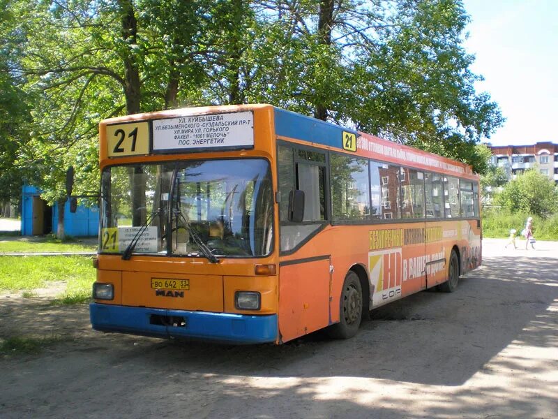 Man sl202. Автобус man SL 202. Man sl202 Тюмень.