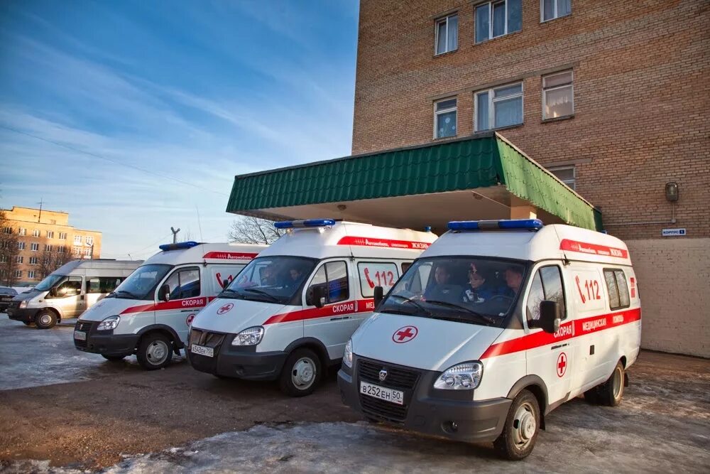 црб сергиев посад приемное отделение. гбуз мо "сергиево-посадская районная больница" детская поликлиника. травмпункт сергиев посад црб. сергиево-посадская районная больница сергиев посад. сергиево-посадская районная больница сергиев посад.