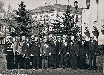 Обком кпсс