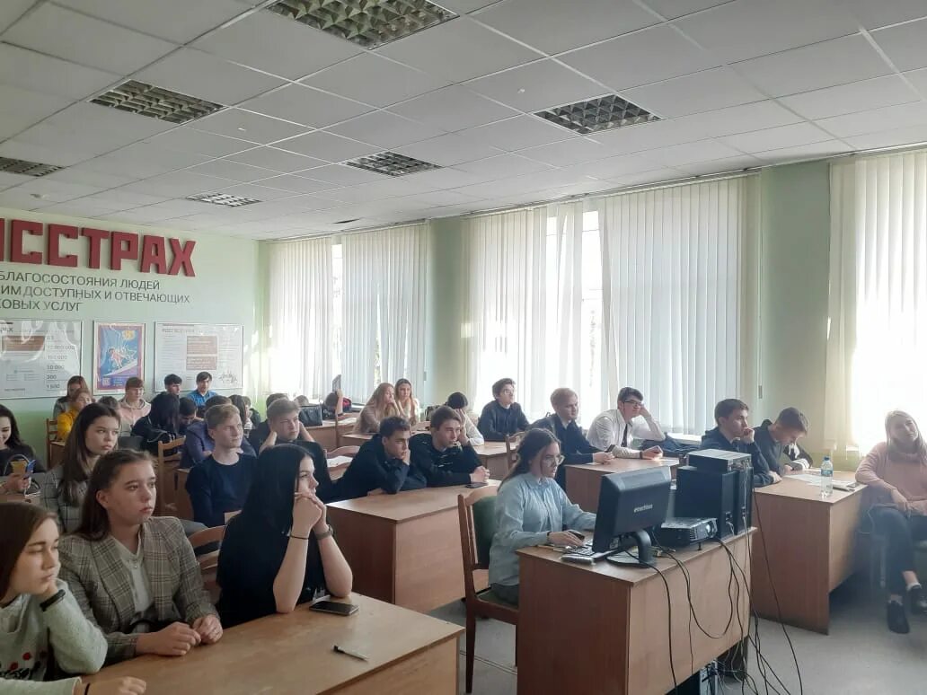 Канашский финансово-экономический колледж. Чебоксарский медицинский колледж — филиал в г. Канашский финансово-экономический колледж – филиал финуниверситета. Канашский финансово-экономический колледж – филиал финуниверситета. Канашский филиал.