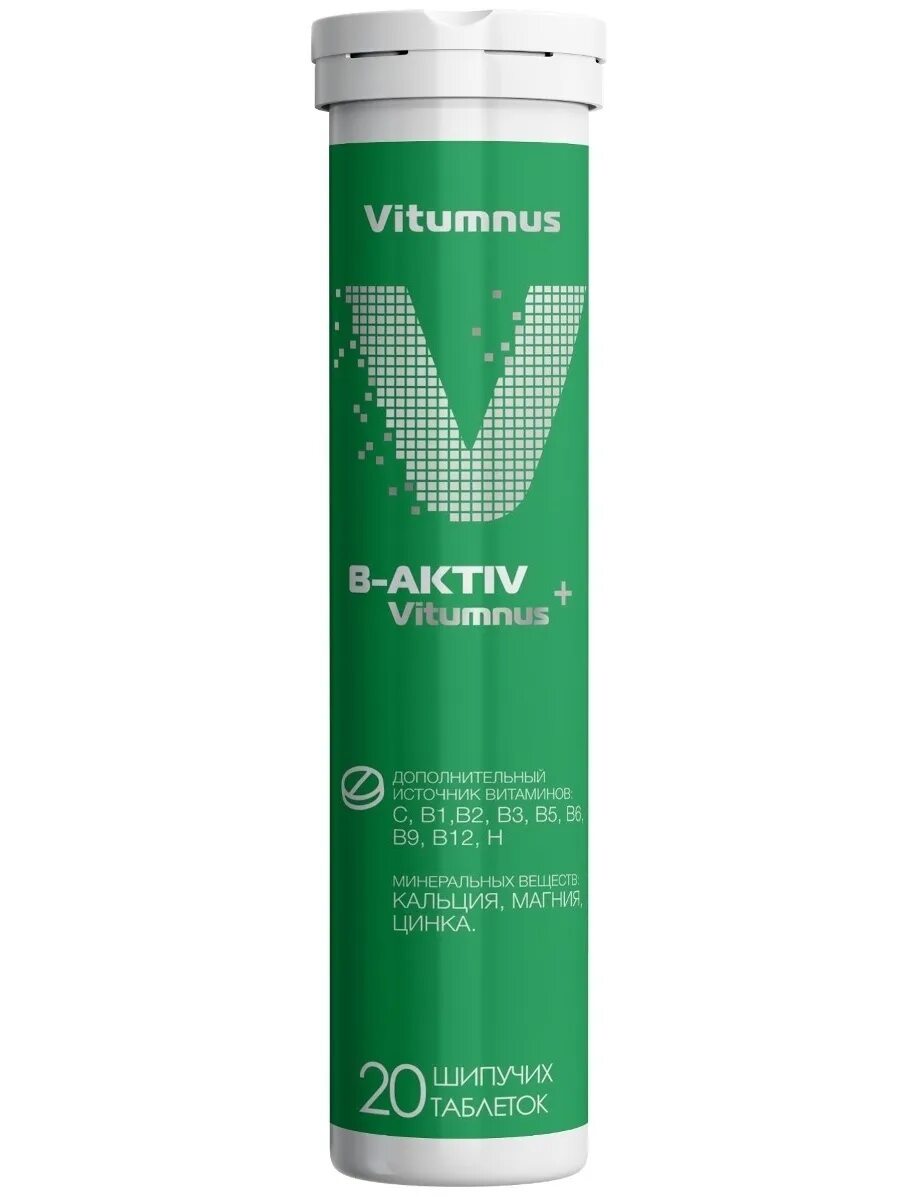 Vitumnus b-Active таб шип 20. Vitumnus b-Activ таблетки шипучие 20шт. Vitumnus магний. Изотоник-Сантэвит форте (Multi Vitumnus) таб шип. Х22.