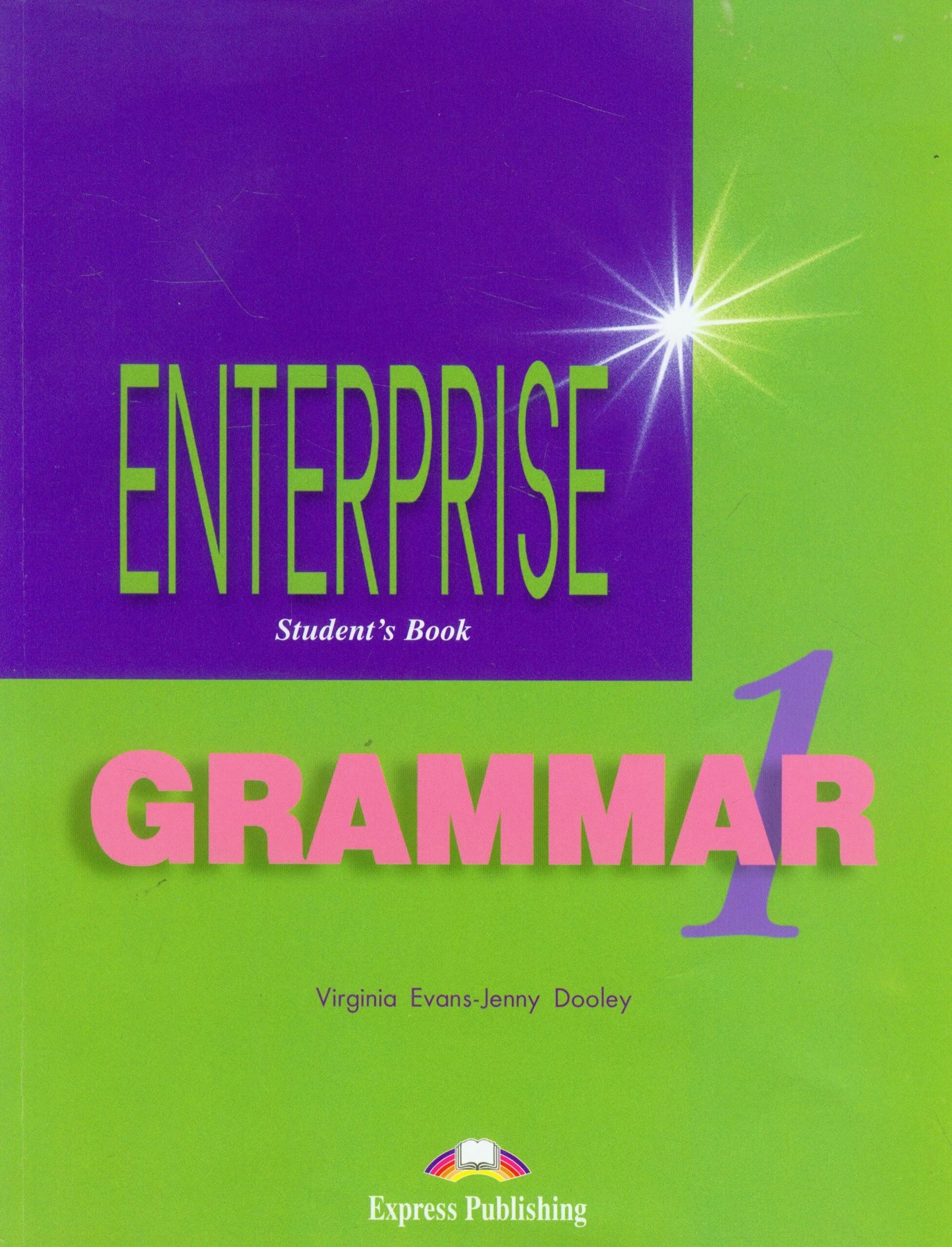 Enterprise student's book