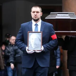 Похоронщик