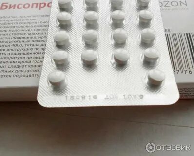 На таблетках пишут срок годности