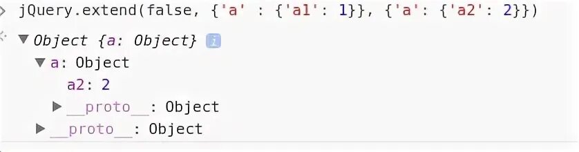 Jquery элементы массива