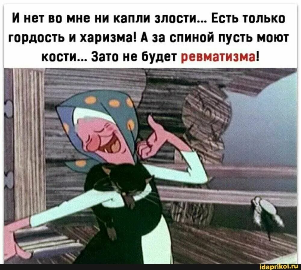 Слезы любви к мужчине. Так промокнуть под дождем могла только я. Музыкальный дождь. И этой каплей буду я. Девушка за окном дождь.