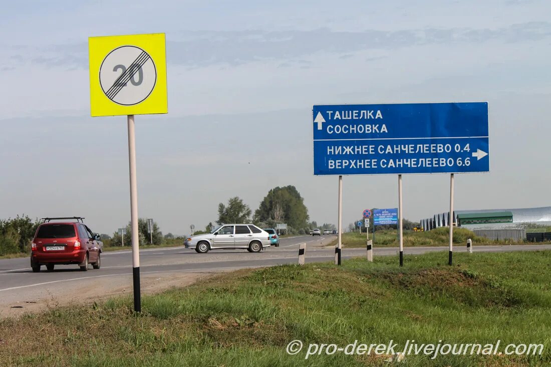 Погода в н санчелеево самарская область. Погода в н санчелеево самарская область. Погода в н санчелеево самарская область. Санчелеево самарская область. Нижнее санчелеево 2022.
