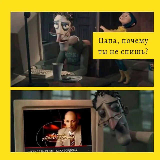 Почему не спишь я небеса молю. Почему не спишь я небеса молю