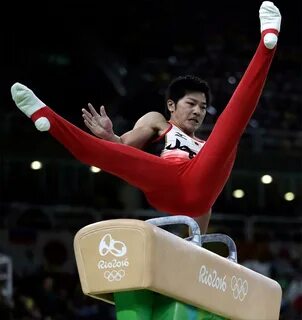 Koji