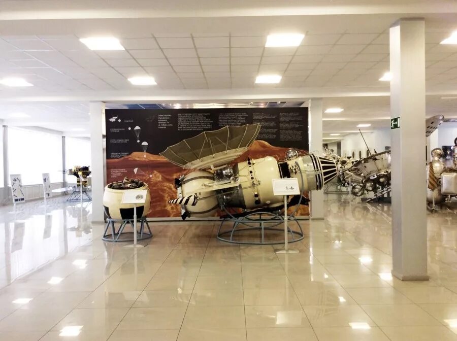 Гостиница космос москва ночью. 1976-79. Мира, 150, москва. Магазины рядом с космосом москва. Космический аппарат "венера-4" музей нпо лавочкина.