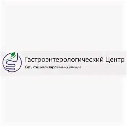 Гастроцентр уфа интернациональная. Уфа гастроэнтерологический центр интернациональная 1311. гастроцентр уфа. гастроцентр в новосибирске на фабричной. гастроцентр в новосибирске на фабричной 41.