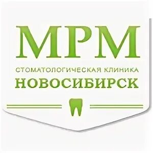 Рейтинг стоматологических клиник. Реестр стоматологических клиник. Рейтинг стоматологий новосибирск. Рейтинг стоматологий новосибирск. Фото рекомендент стоматологии новосибирск.