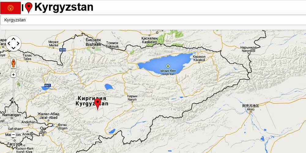Какие карты в киргизии. Талас Киргизия карта. Бишкек на карте Киргизии. Аэропорты Киргизии на карте. Гугл карта Кыргызстана.